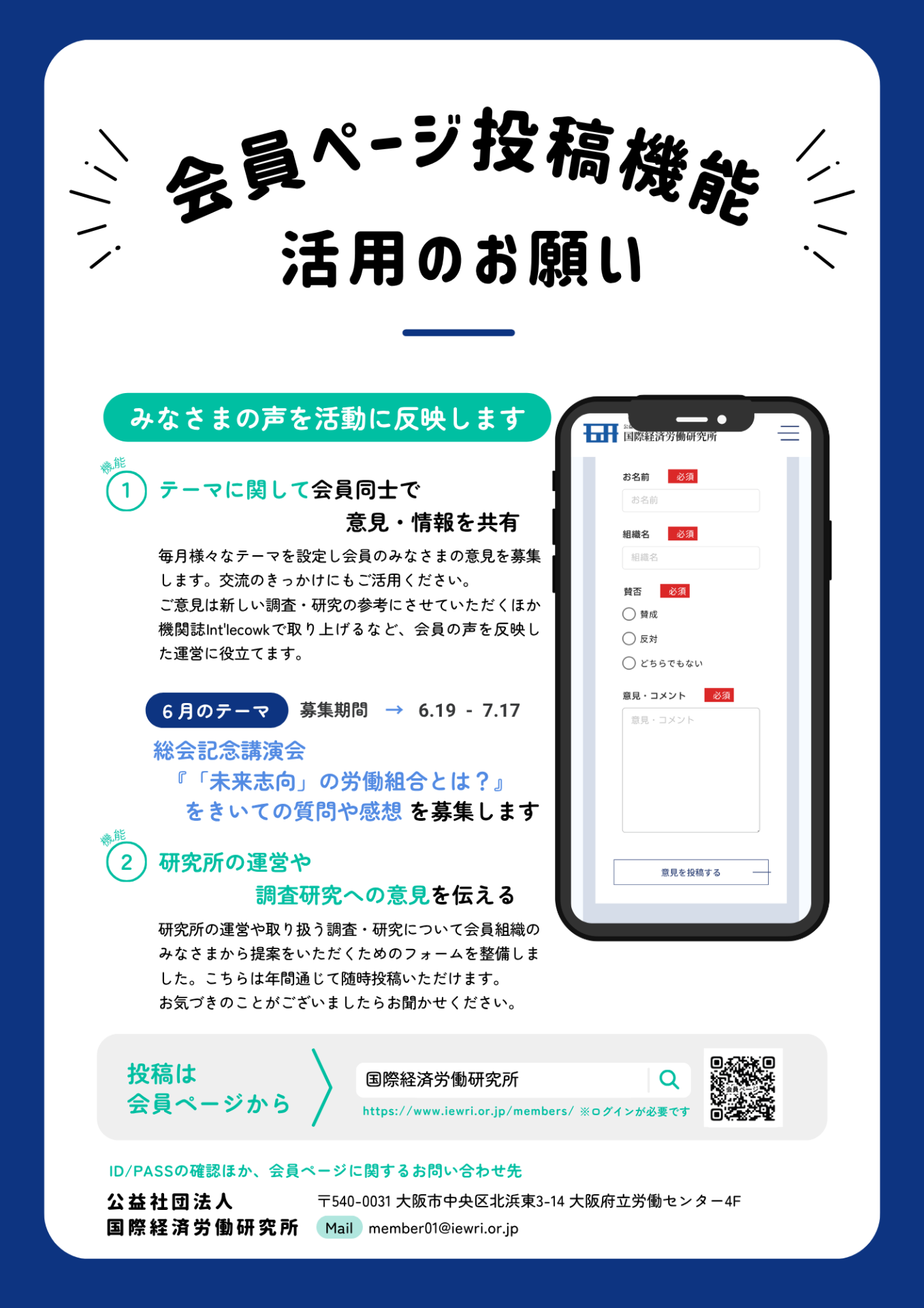 ff5a5acb4e74e066a88a556264d8c551-1780990157.png